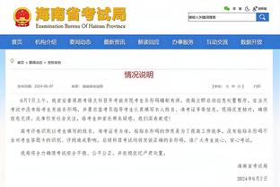 雷竞技官网在线登录